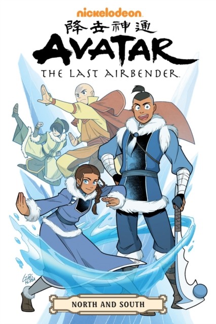 Avatar: The Last Airbender -- North and South Omnibus by Gene Luen Yang