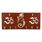 Handmade stylish 6 Hooks Wooden Key Holder ( Size: 25 x 11 x 0.3 cm ) US