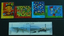 China 2009 set of 4 + pair SG 5354/7, 5362/3 Mint unhinged cat £8.40