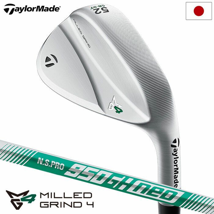 TaylorMade MG4 Chrome Wedge Men's Right N.S.PRO 950GH NEO