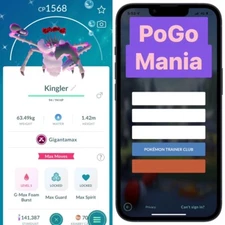 Shiny Gigantamax Kingler✨mini PTC 20k✨(read description)