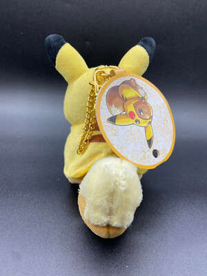 【新品、未使用】希少FAN OF PIKACHU & EIEVUI ピンバッチ Evoli Punch Pikachu Plush Pokemon Center with Tag New