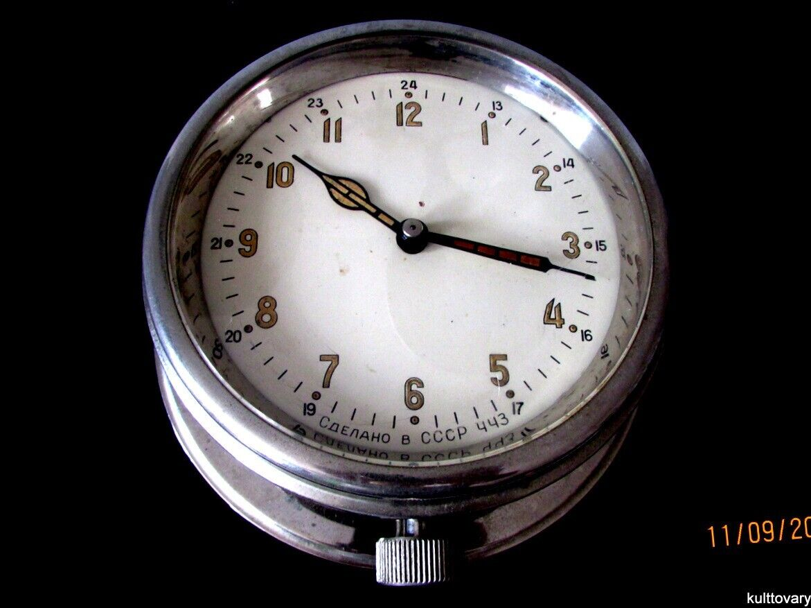 Vintage USSR Russian Navy Submarine Nautical Maritime Military Wall Clock  -image