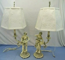 VINTAGE MID-CENTURY MODERN METAL LAMPS PAIR MATCHING BOY GIRL 1959