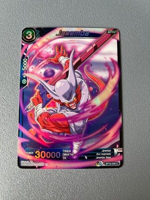 Janemba (A) BT12-046 Common Vicious Rejuvenation Dragon Ball Super Foil NM