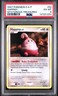 2007 POKEMON DIAMOND & PEARL MYSTERIOUS TREASURES #52 HAPPINY PSA 6