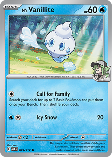 Pokemon ME 2.5 Ascended Heroes Choose your card - Complete your set! - Afbeelding 33 van 127