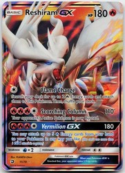 Reshiram GX 11/70 Dragon Majesty