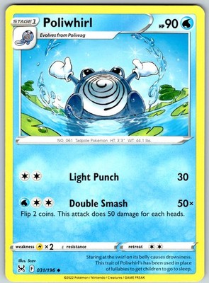 Poliwhirl Uncommon SWSH11: Lost Origin Normal 031/196 NM
