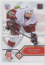 2012-13 Sereal KHL Season 5 Vityaz Chekov Silver Andrei Markov #VIT-004 7ez