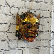 Große Natur Barong Wandmaske aus Holz 18 cm x 18 cm Handarbeit und Fairtrade Hindu