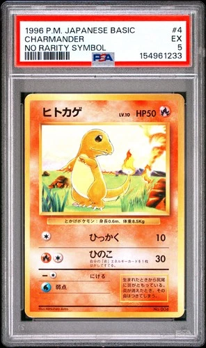 Charmander PSA 5