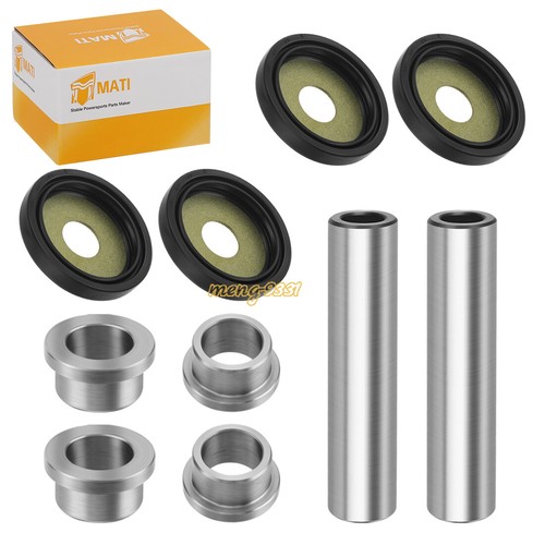 Rear Knuckle Bushing Kit Fits Yamaha Grizzly 350 IRS 400 450 550 FI 660 700 4x4 - Picture 9 of 16