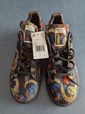 adidas Stan Smith Dragon Boat Festival 