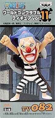 Buggy One Piece World Collectable Figure Vol.11 TV082 Trading 