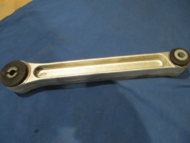 McLaren 570s - Motor Mount Arm - P/N 13F0109CP
