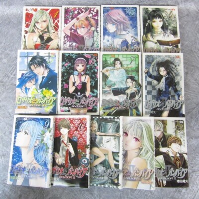 ROSARIO & VAMPIRE Season II Manga Comic Complete Set 1 - 14 A. IKEDA DS  Book * | eBay