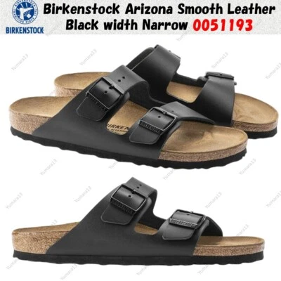 Birkenstock Arizona cuir lisse noir largeur étroite 0051193 taille unisexe - Photo 1/4