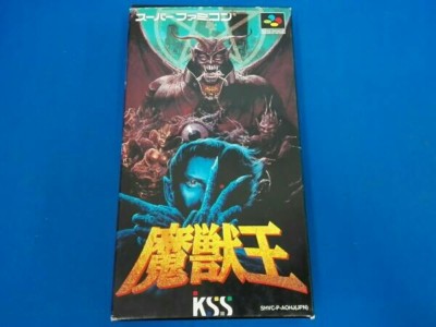 Nintendo Super Famicom KSS Majuu Ou (Majuoh) from Japan F/S