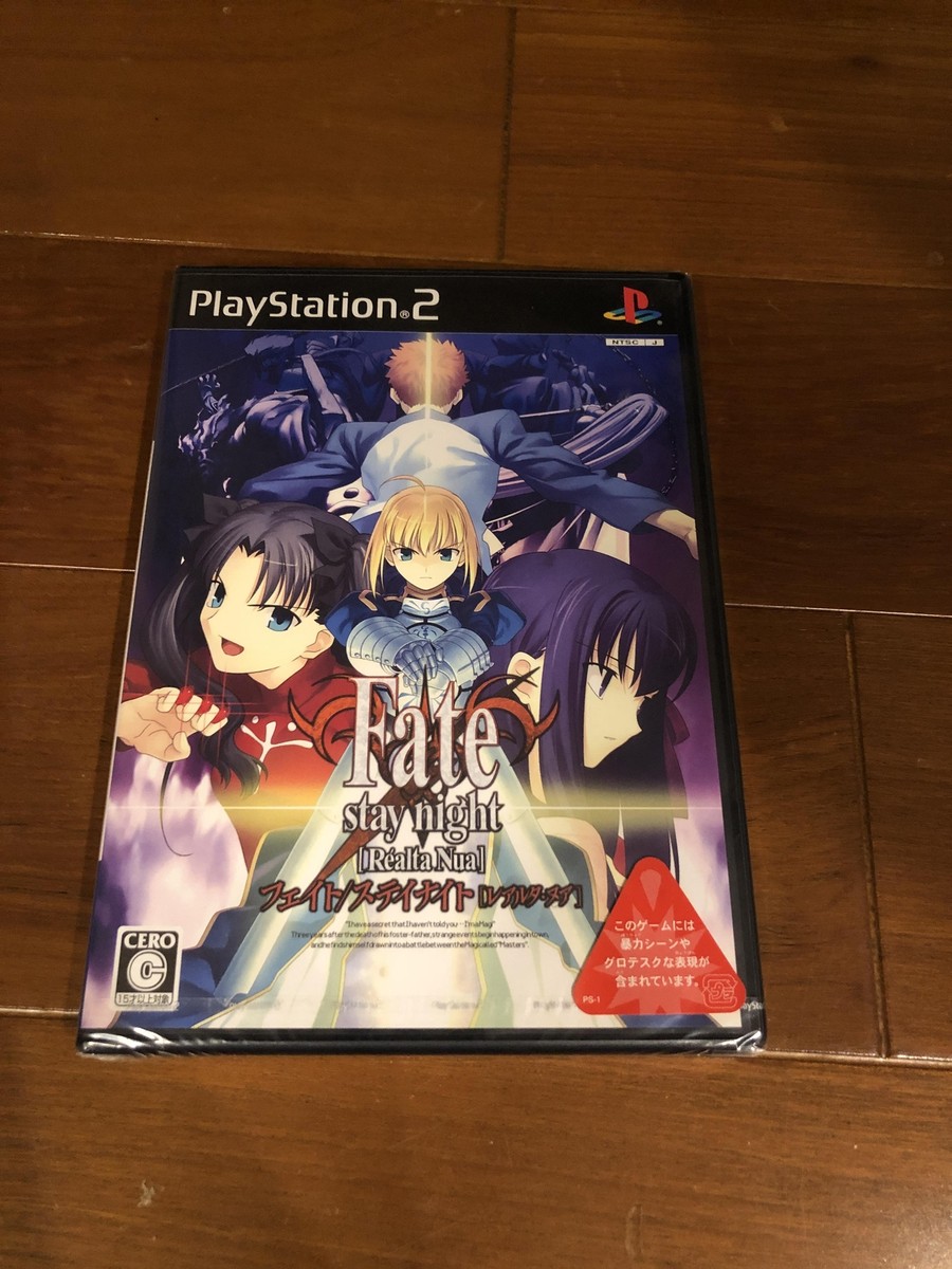 【新品未開封】Fate/stay night PS2ベスト FATE Stay Night Realta Nua The Best PS2 Playstation 2 For JP