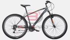 Mtb Montana Escape 26 Men 21V STI Gray/Orange