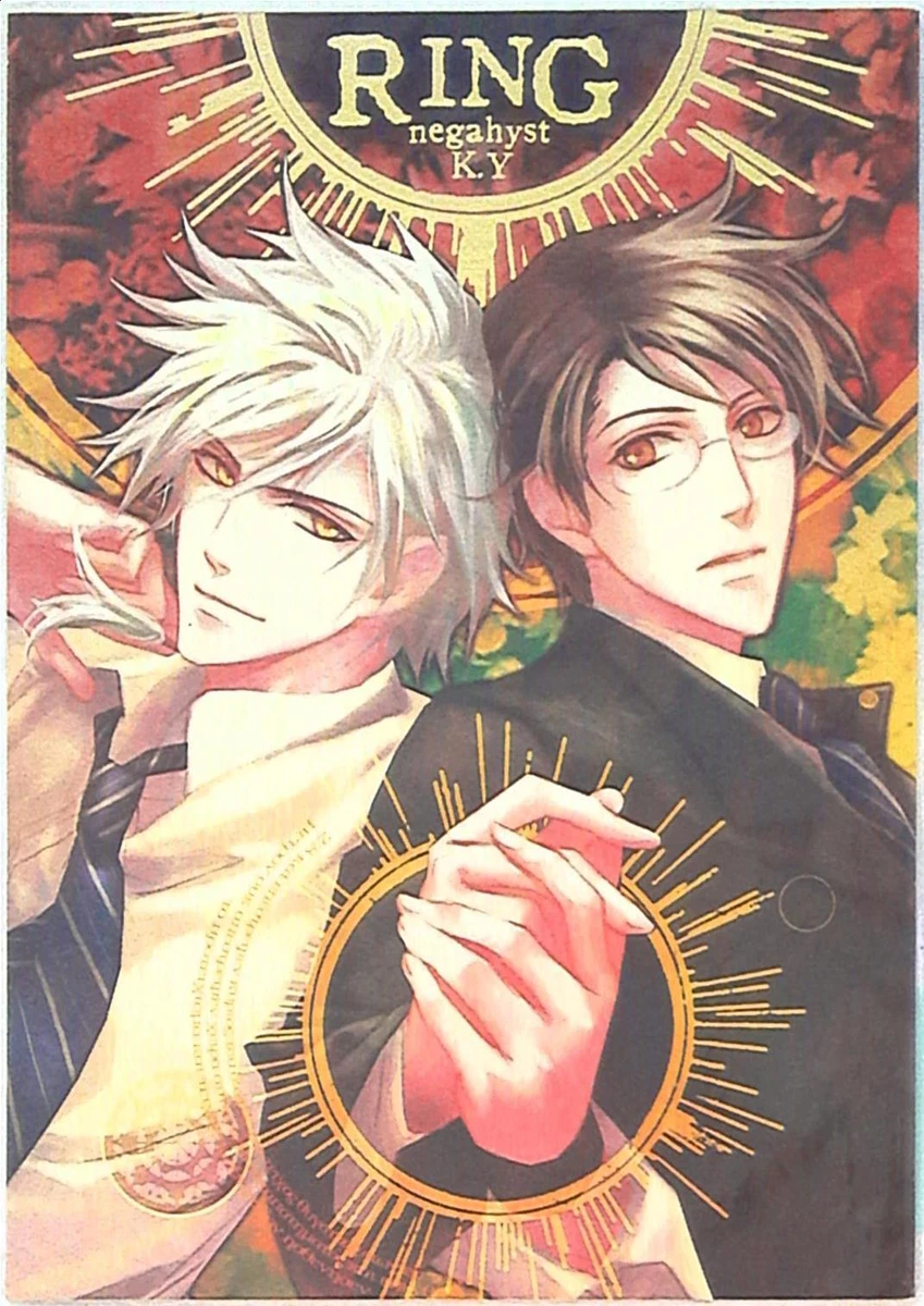 Doujinshi Negahist (Yamamoto) RING (Prince of Tennis ) | eBay