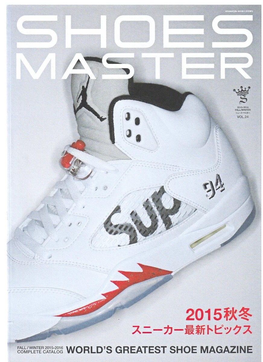 TVsæt Bare gør uberørt Shoes Master vol.24 2015 Fall/Winter &#039;Supreme x Jordan 5&#039; Cover  Size 11.7 x 8.2&#034; | eBay