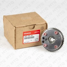 Genuine Honda 14310-RAA-A01 Timing Gear  VTC (46T)
