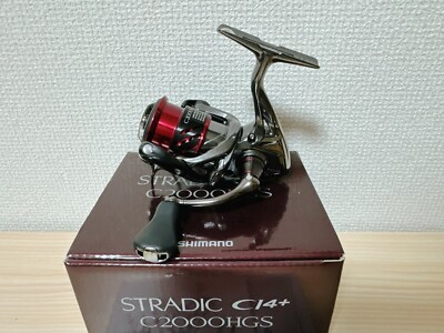 リール SHIMANO STRADIC C2000HGS Amazon | シマノ(SHIMANO) スピニングリール 15 ストラディック