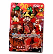Pre Order Luffy ONE PIECE Card Game P-159 Elb...