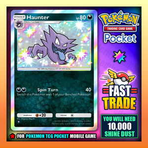 Haunter Shiny | eBay Haunter Shiny | eBay