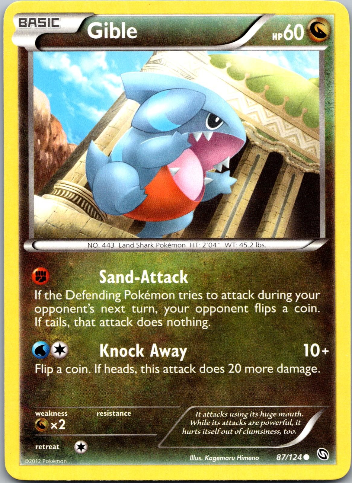 GIBLE 87/124 COMMON DRAGONS EXALTED POKEMON NM/M