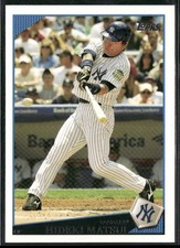 2009 Topps Hideki Matsui #110 New York Yankees