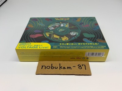 Pokemon feat. Hatsune Miku VOLTAGE Live Limited Edition Blu-ray Book Japan