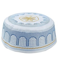 Men's Muslim Prayer Hat Cotton Embroidered Islamic Kufi Cap Traditional