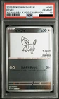 Yu Nagaba Eevee 062/SV-P PSA 10 Japanese Promo Pokemon Card Gem Mint