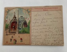 Olympic Games Paris 1900:  Exposition Universelle used Postcard 4