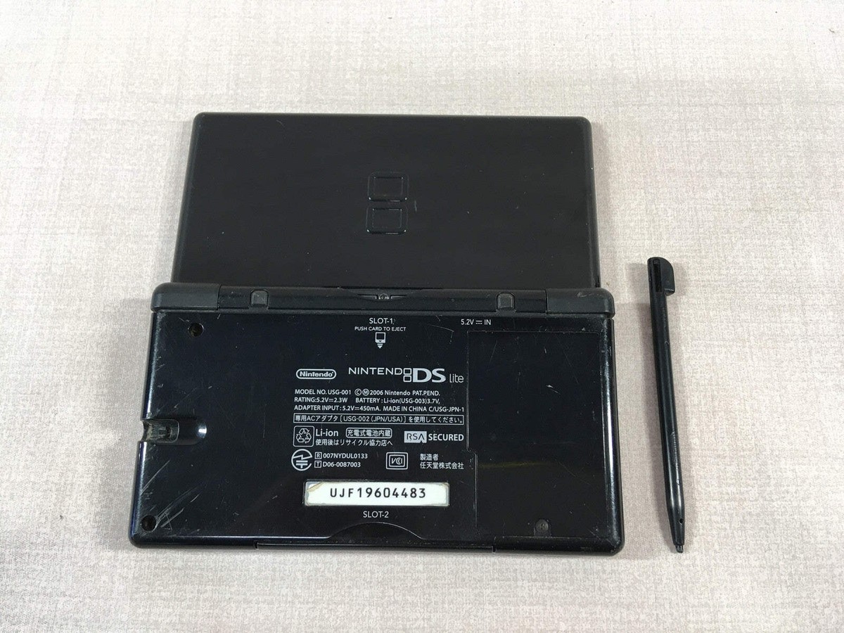 LG3513 With Defects - Nintendo DS Lite Jet Black Console