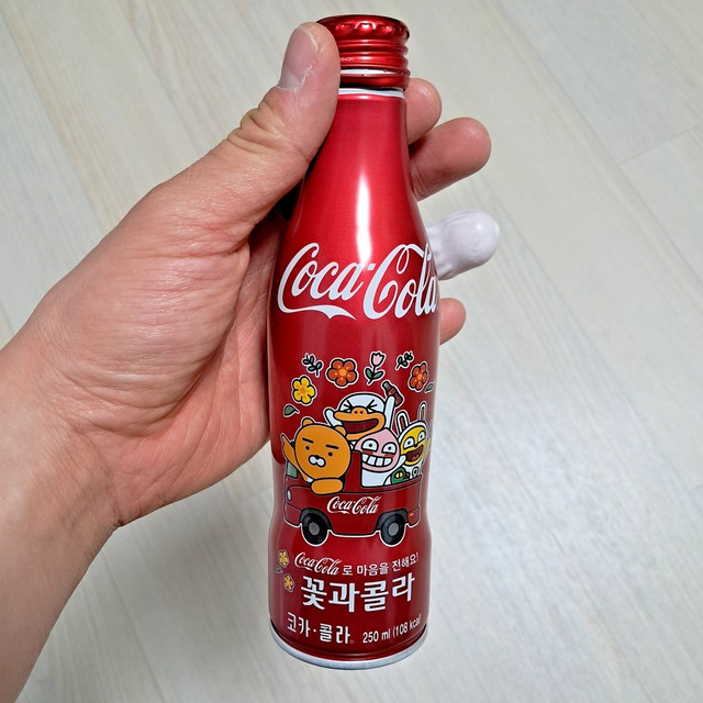 Coca Cola Kakao Friends Aluminum Bottle 250ml 8.5oz Korea Limited Empty Opened