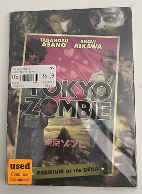 Tokyo Zombie w/ Slipcover (DVD 2009) Premium Of The Dead Region