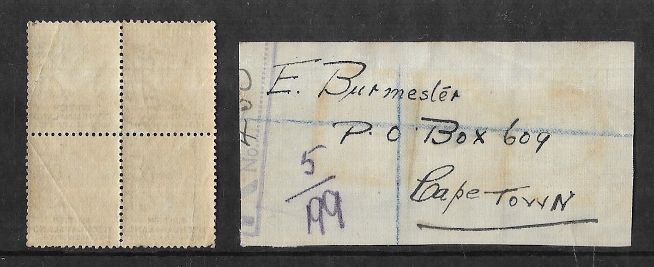 1887 BRITISH BECHUANALAND STAMPS, QV SG 11a12 USED, BLOCK OF 4 & STRIP