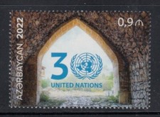 AZERBAIJAN 30 Years of United Nations Membership MNH stamp