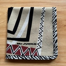 HANDKERCHIEF VINTAGE JAPAN BROWN GEOMETRIC COTTON MEN'S POCKET SQUARE 20" A1105