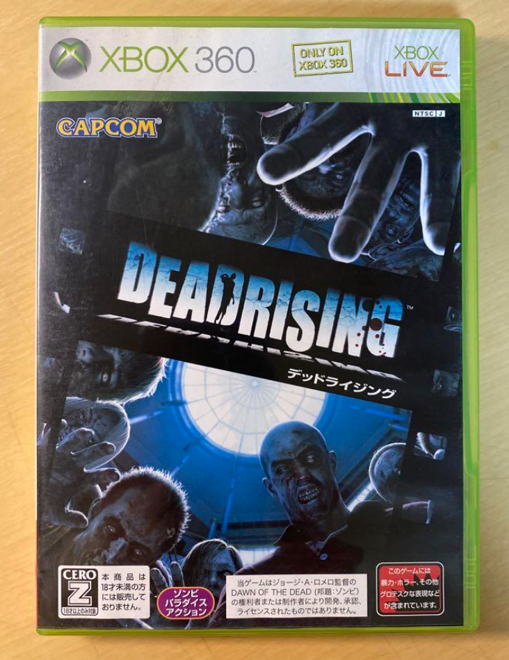 DEAD RISING - Xbox360 from Japan(Used)(Good condition) | eBay