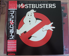 Ghostbusters Soundtrack Japan 25rs-232 Obi Ex Play