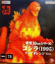 Unopened Toho 30cm Series Godzilla 1995 Clear Orange Ver. Burning Godzilla