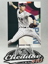 Shosei Togo 2023 Topps Japan Edition Japanese National Team #WBC-18