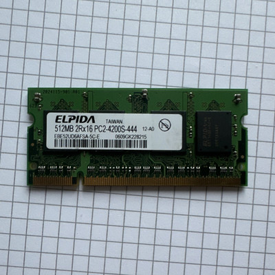 Elpida Lenovo 512MB 2Rx16 PC2 4200S 444 RAM 