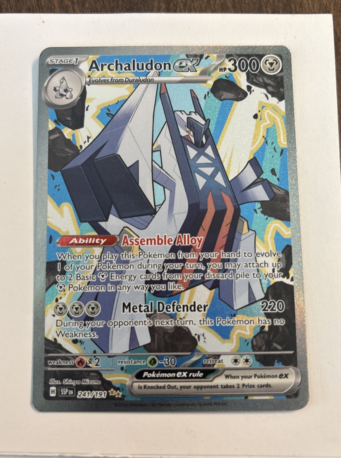 Pokemon Archaludon ex 241/191 Surging Sparks SIR Full Art Holo English
