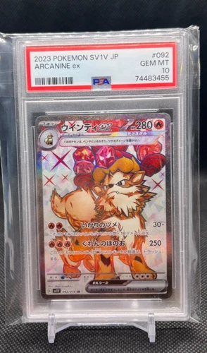 2023 Pokemon Japanese Sv1v-Violet EX Arcanine EX Super Rare #092 PSA 10